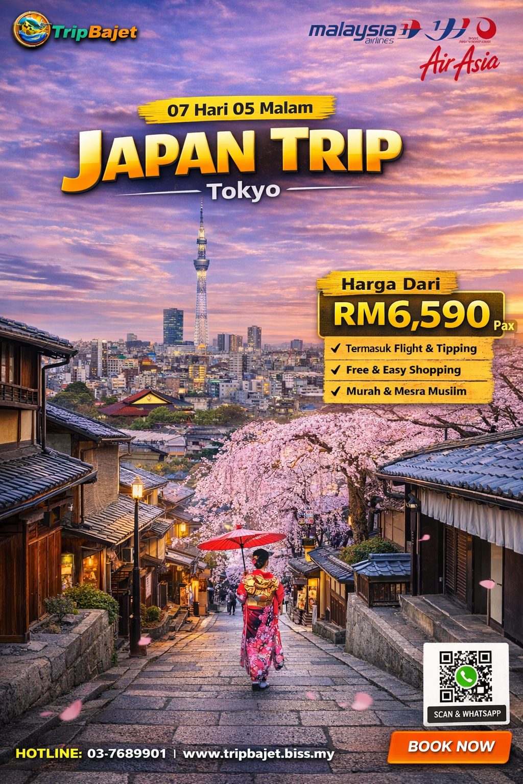 Pakej Japan TripBajet